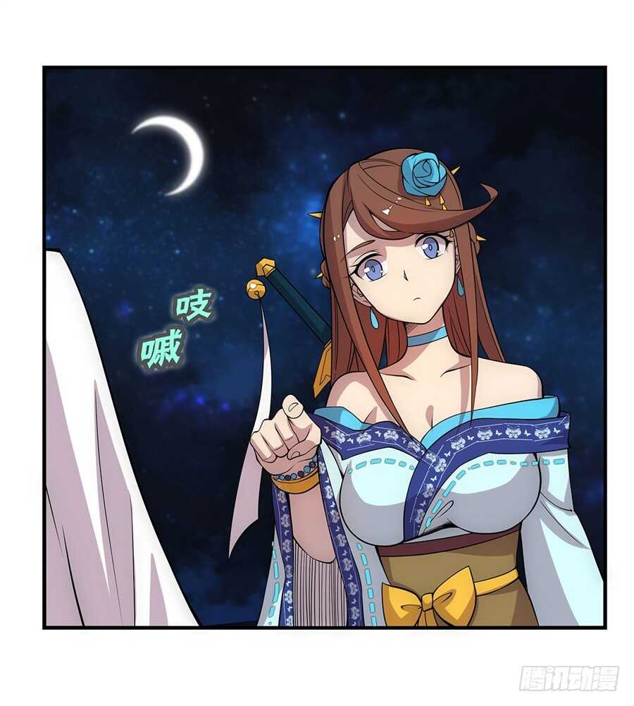 第44话48