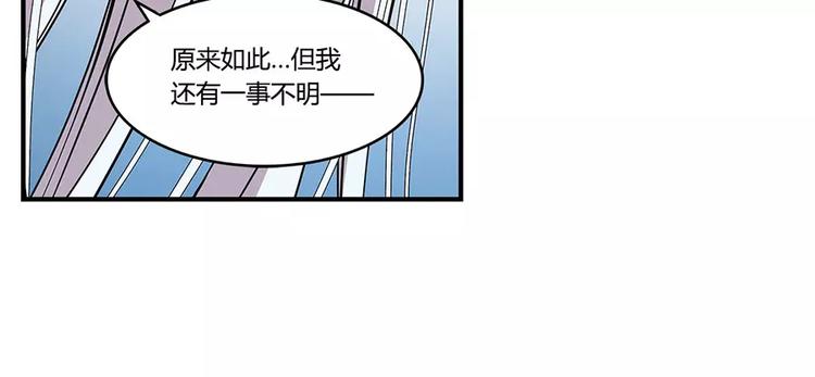 第7回79