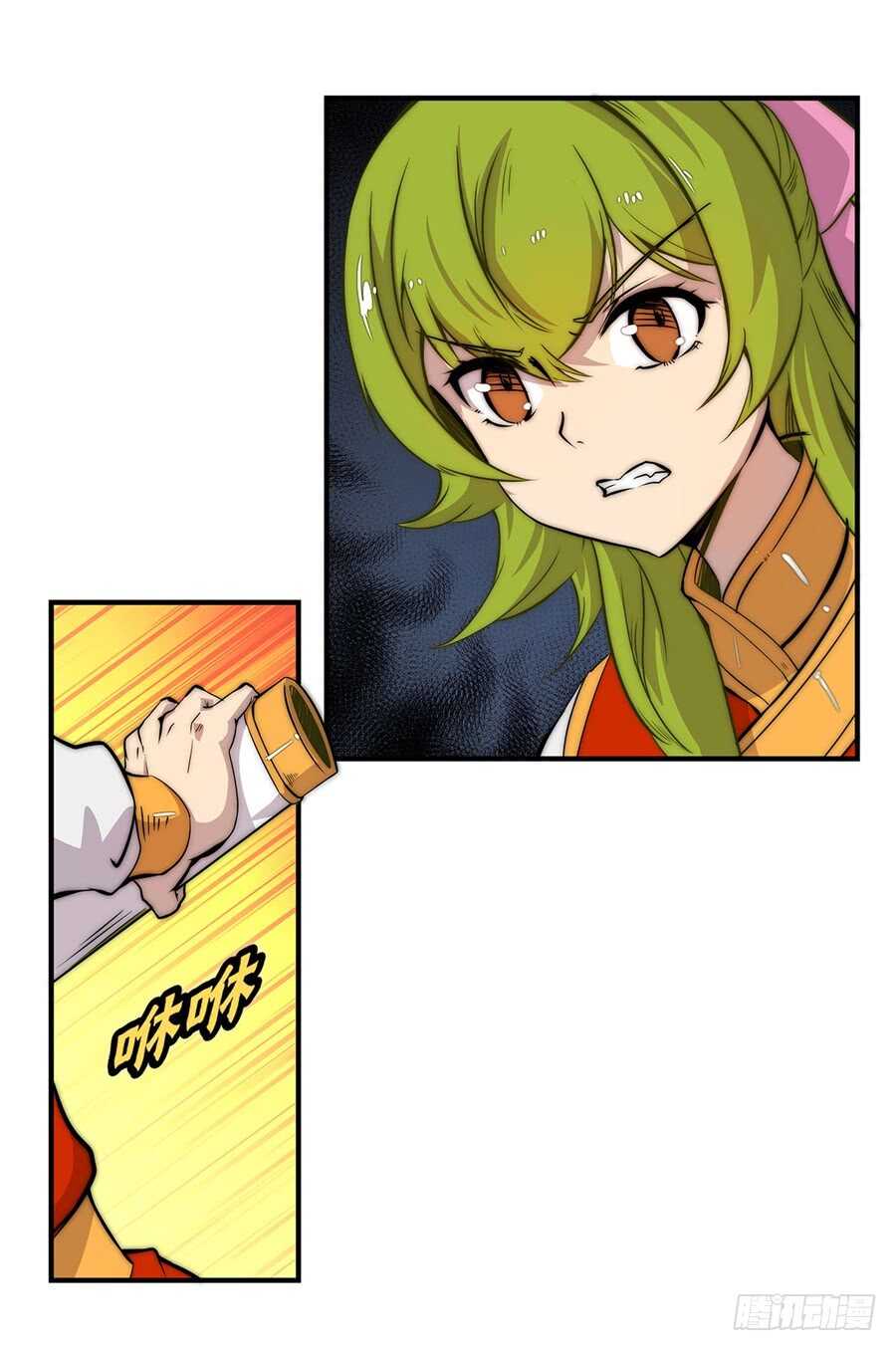第48话42