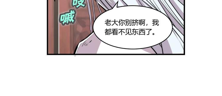 第21回34