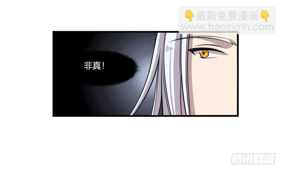 第59回5