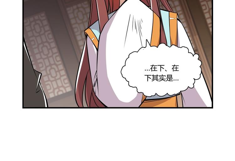 第13回81
