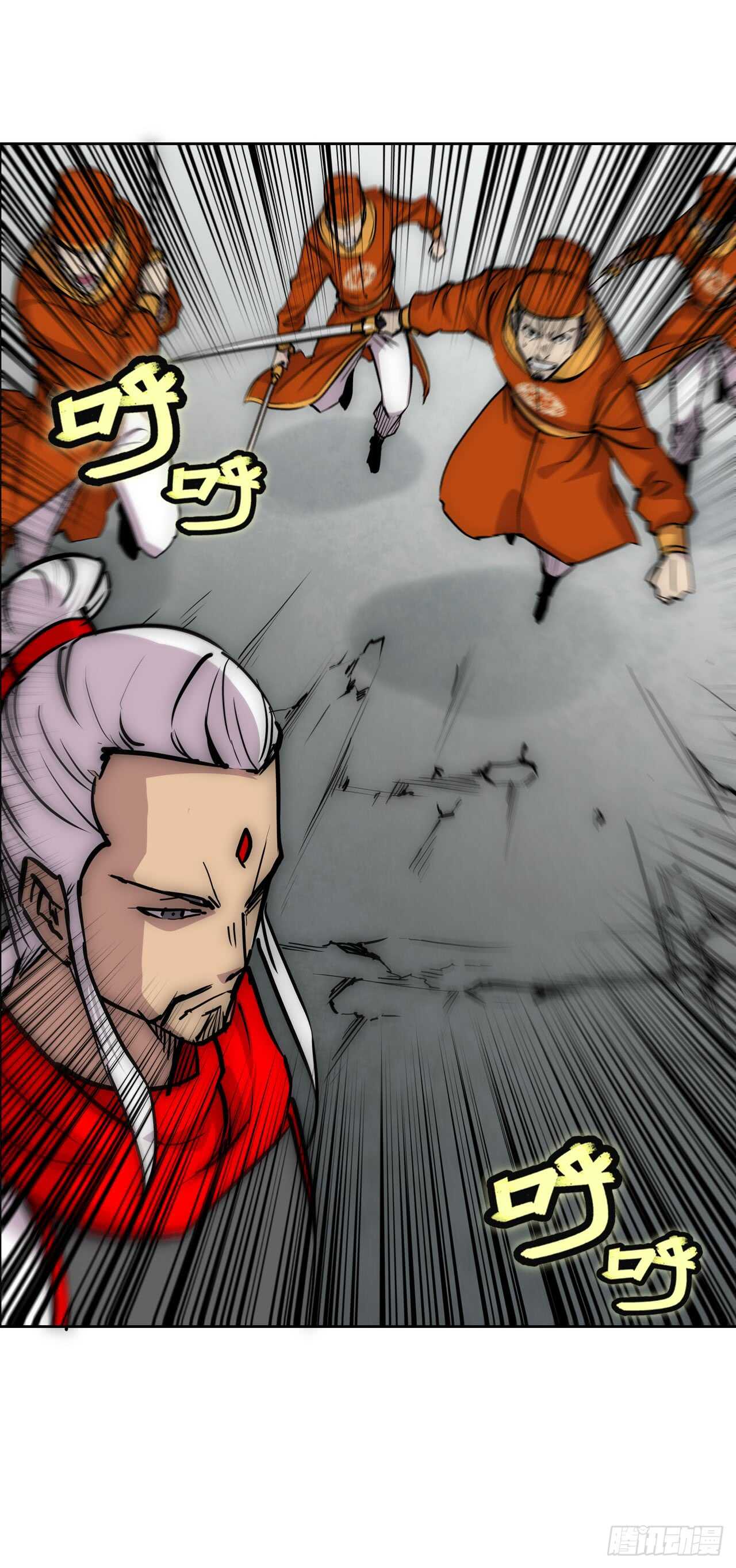 第109话35