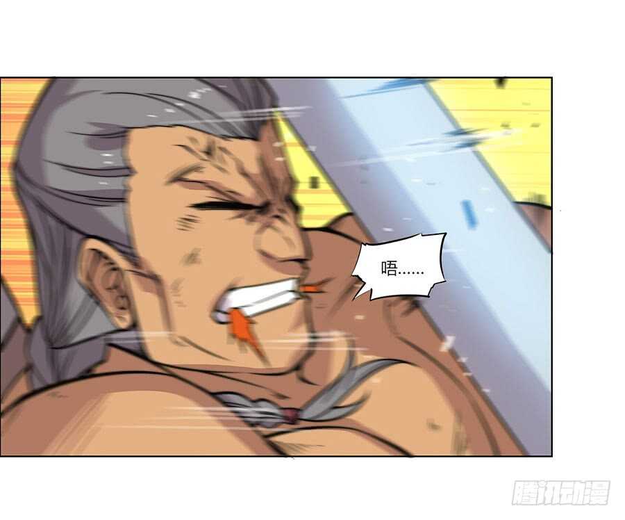 第83话 我很强？39