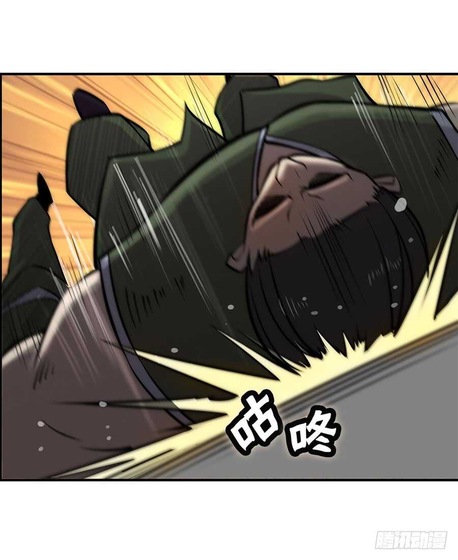 第41话22
