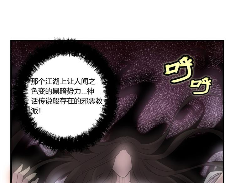 第25回7