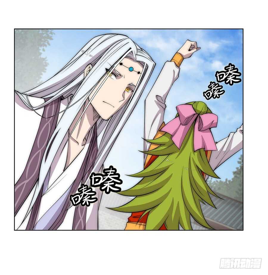 第90话23