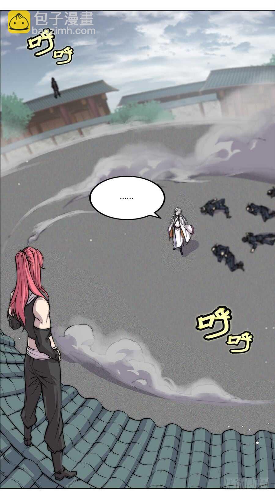 第93话21