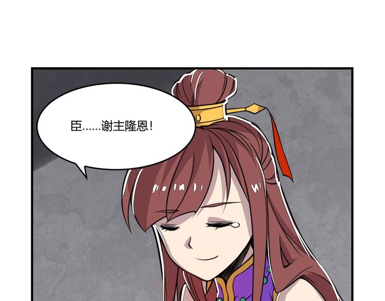 第23回113