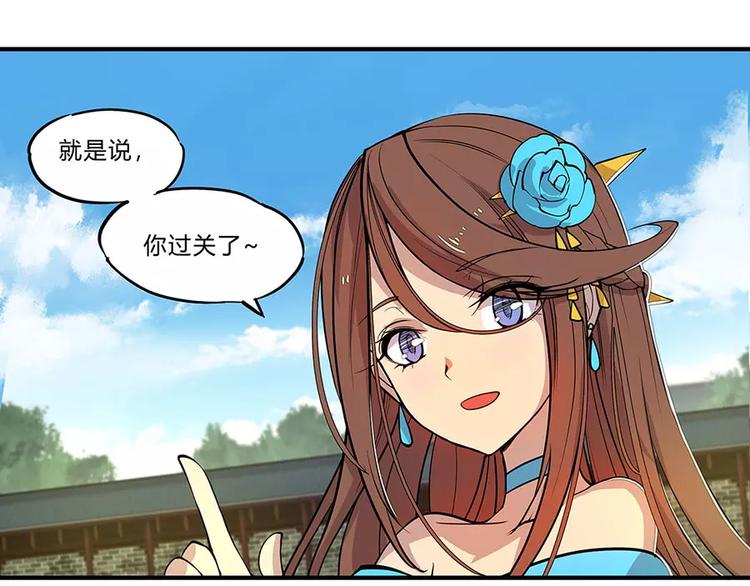 第5回175