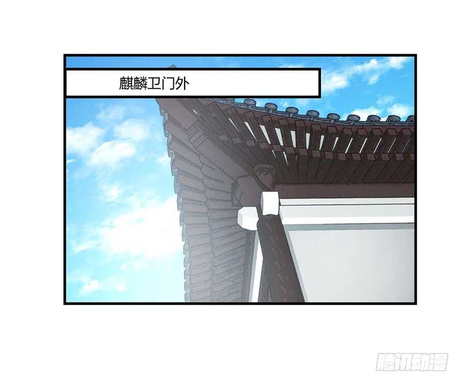 第45话2