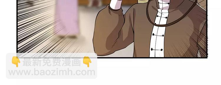 第6回34