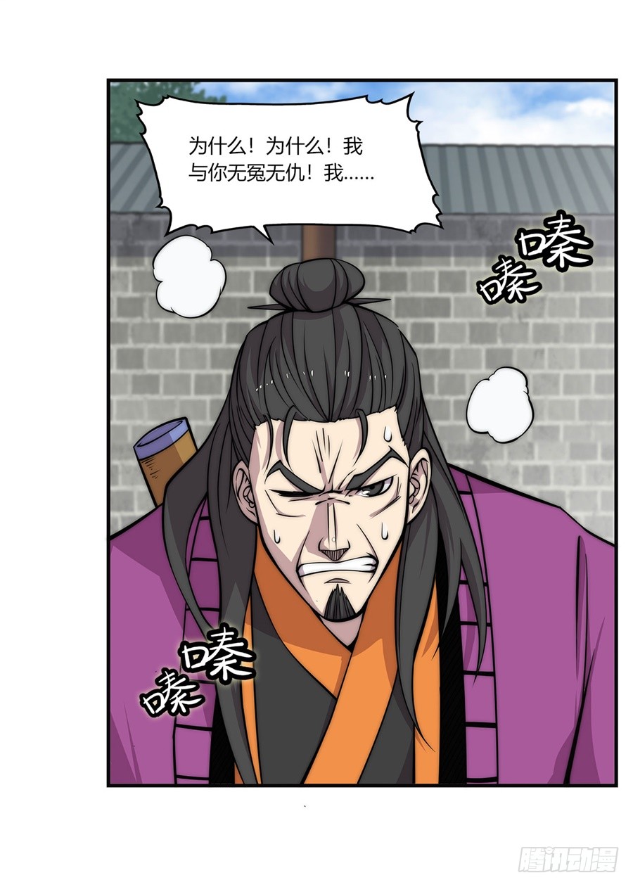 第69回4