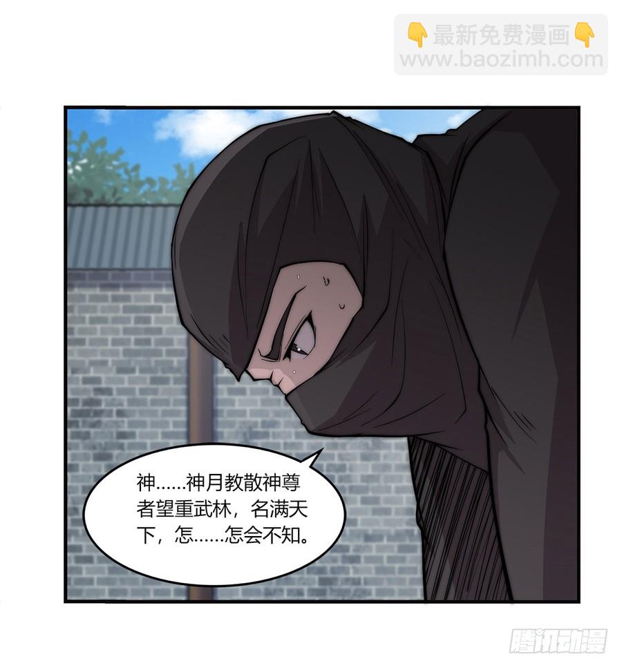 第69回42
