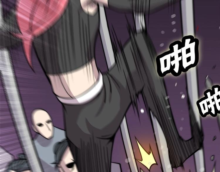 第101话77