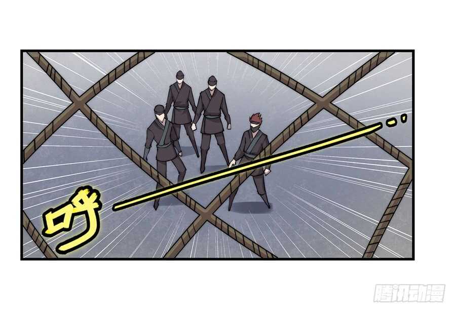 第36话8