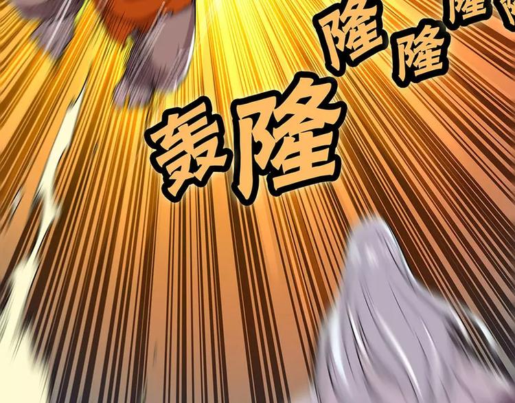 第5回78