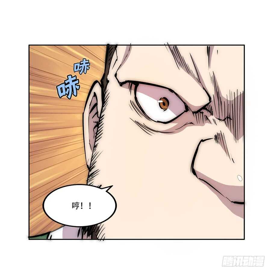 第40话62
