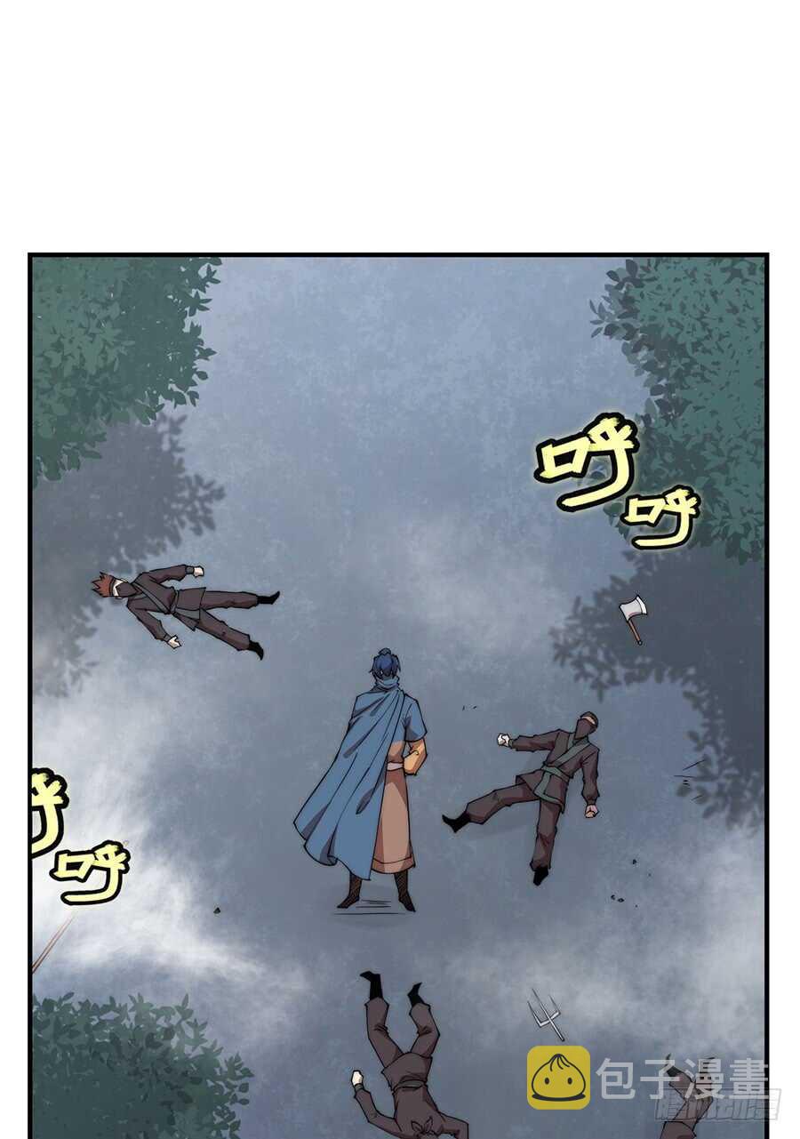 第37话36