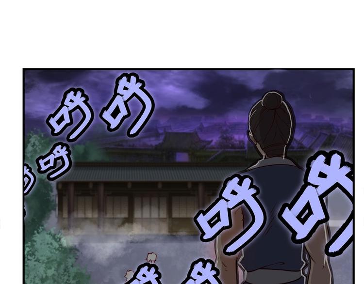 第20回78