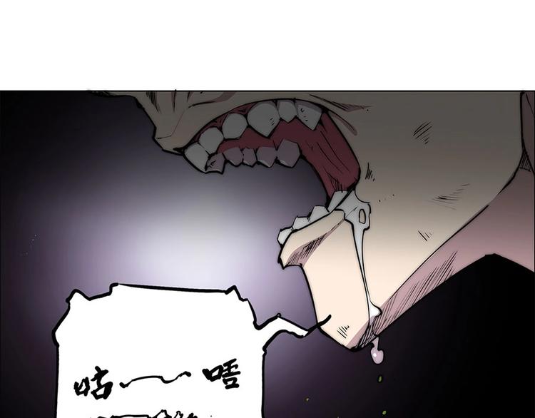 第99话106
