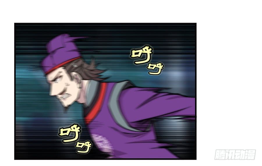 第57回48