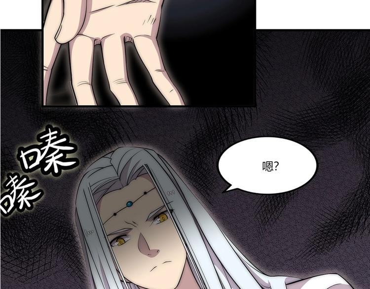 第100话24