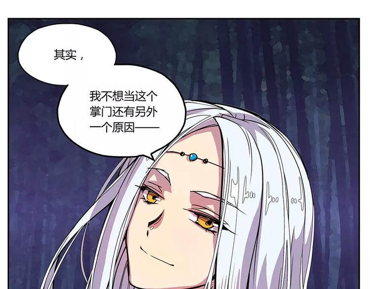 第2回40