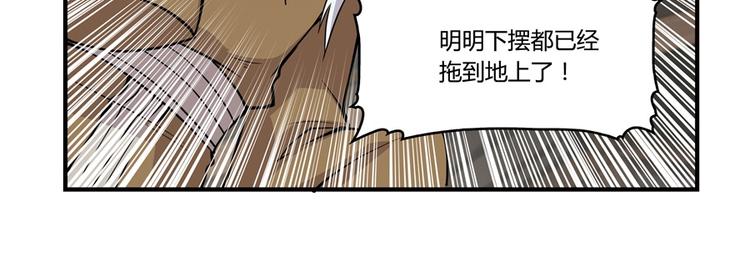 第13回116