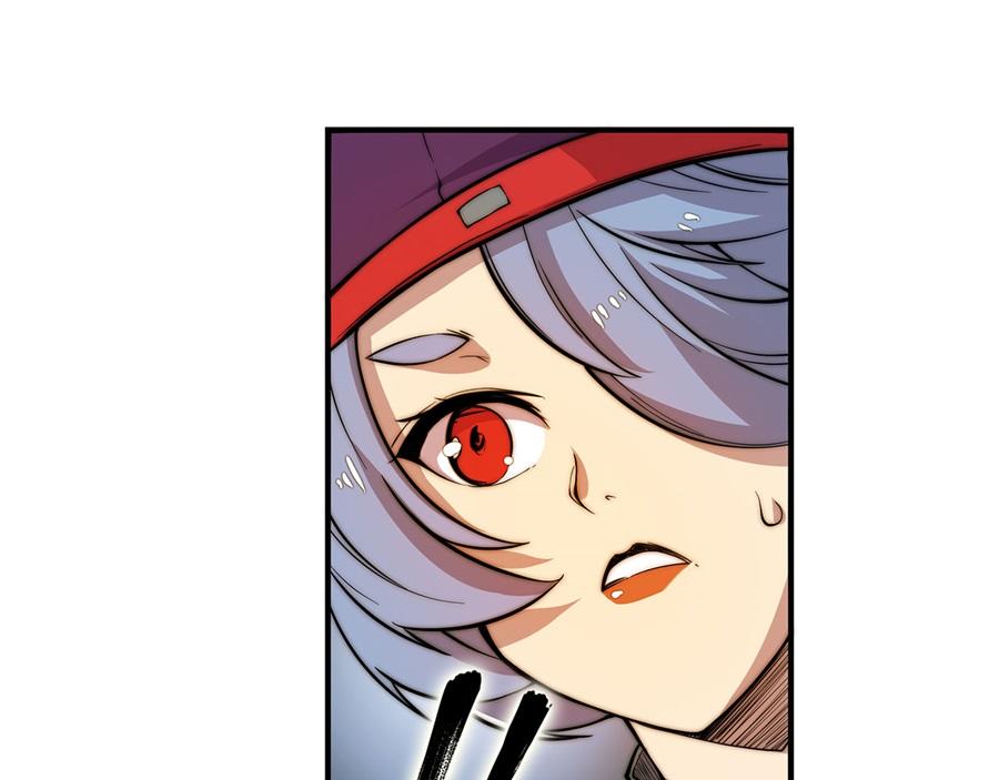 第31话118