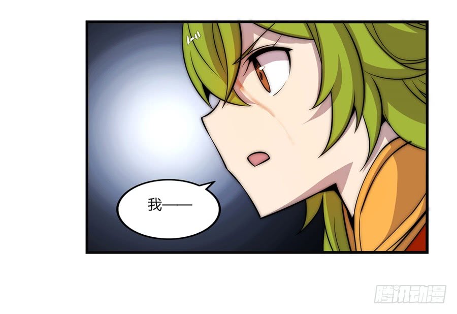 第51话46