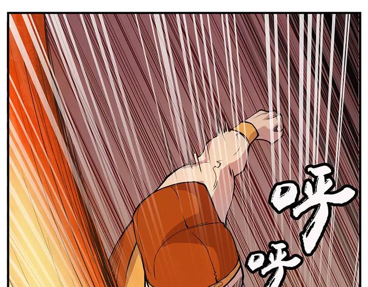 第4回99
