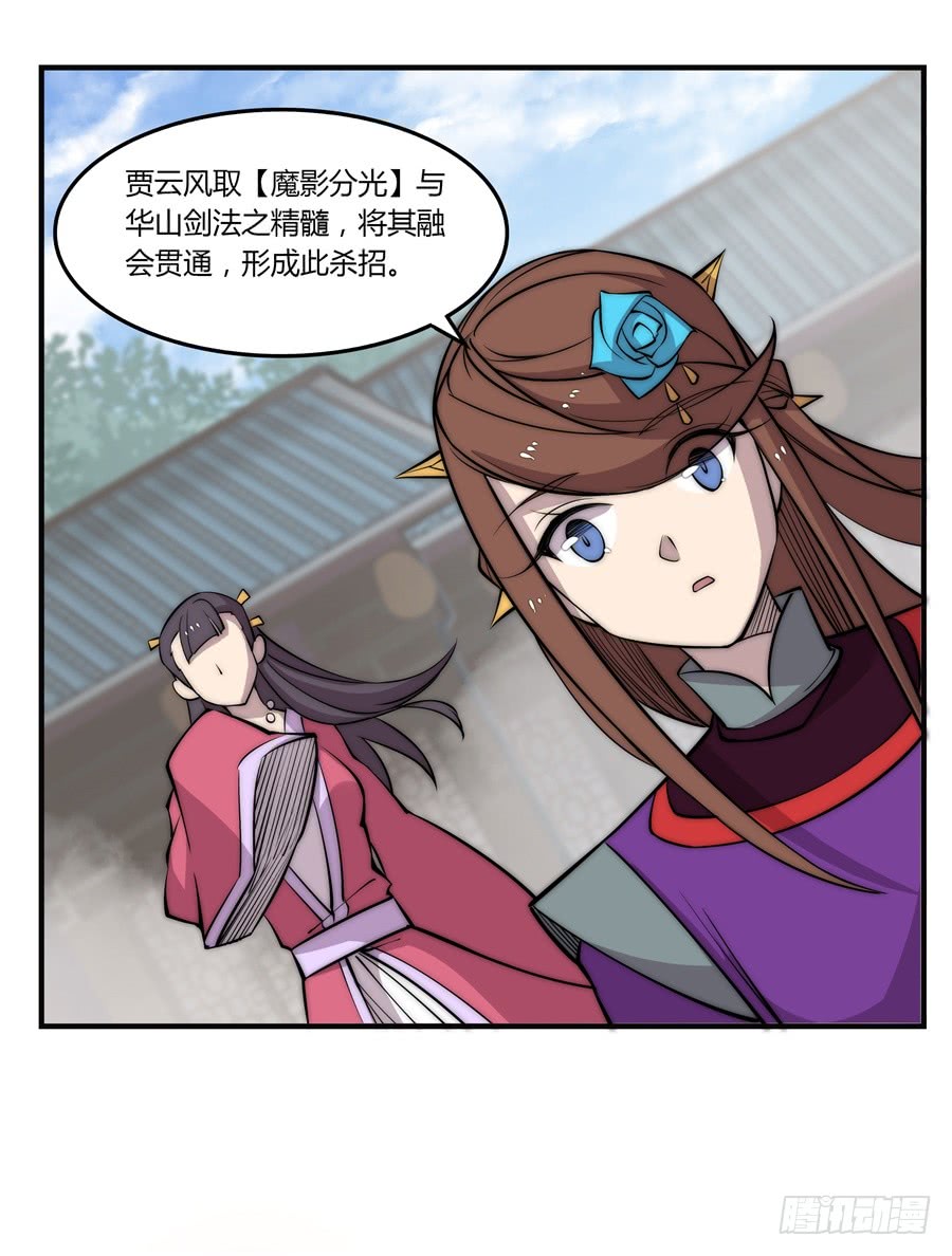 第68回40