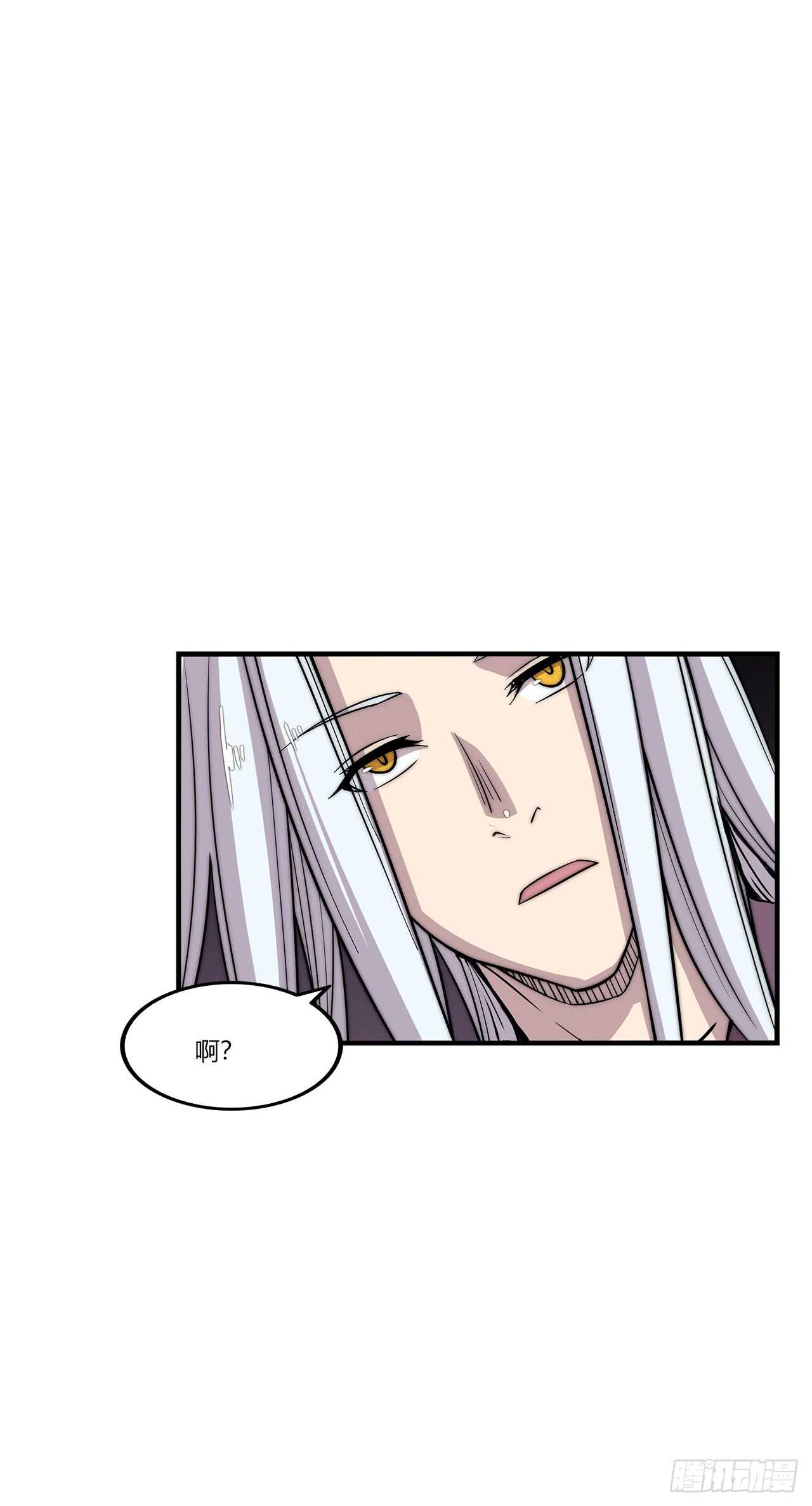 第104话8
