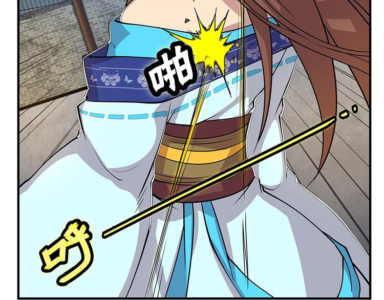 第9回119