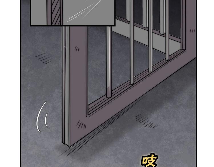 第101话17