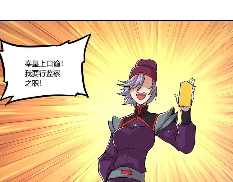 第11回107