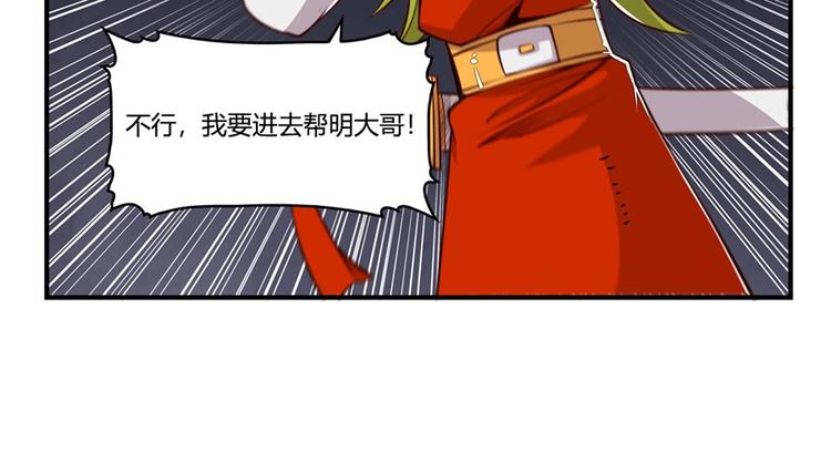 第20回11