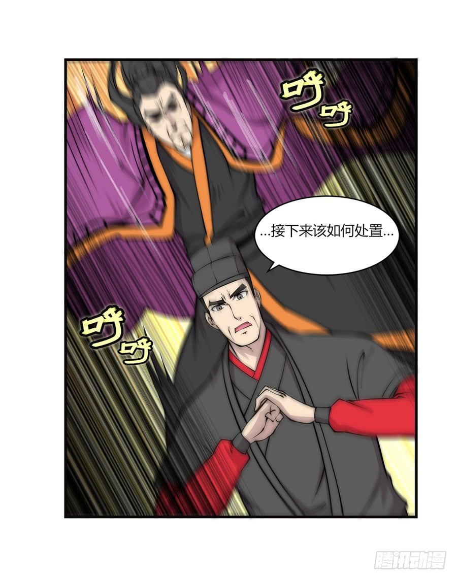 第66回38
