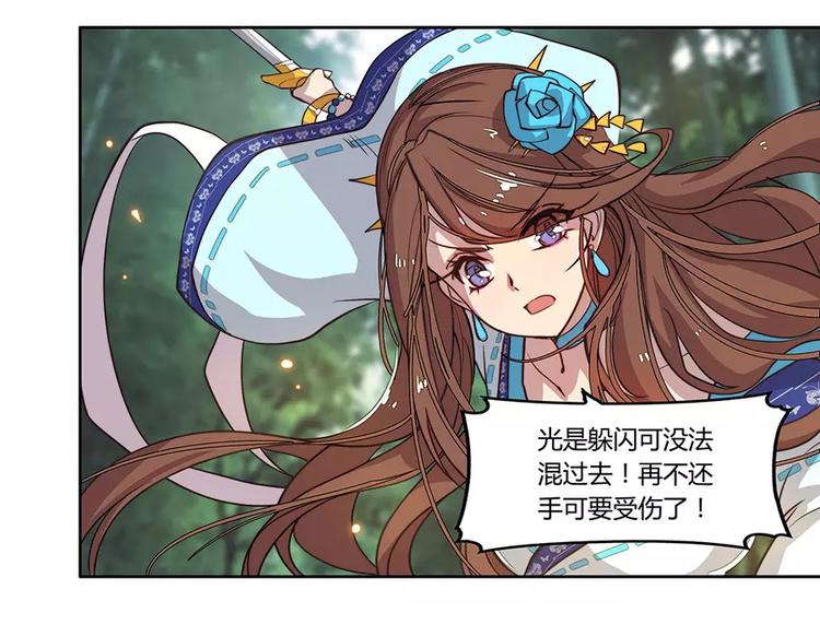 第2回18