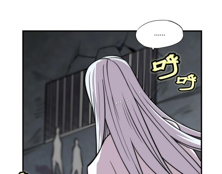第101话53