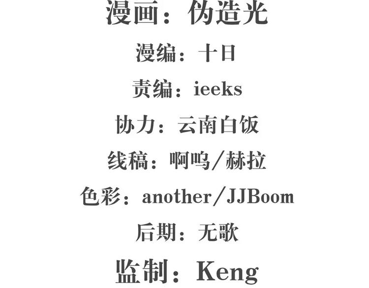 第4回1
