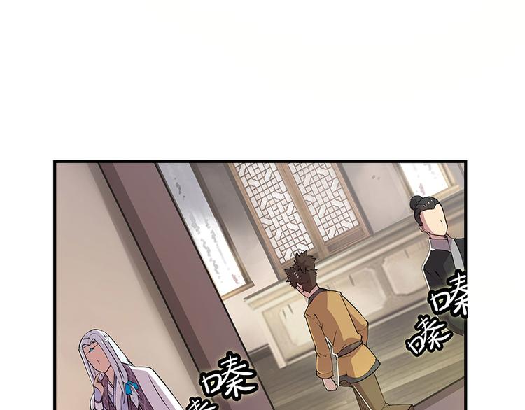 第19回2