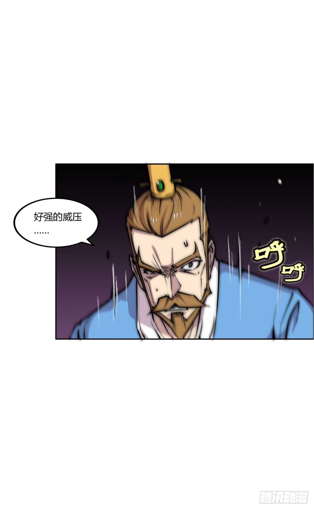 第111话47