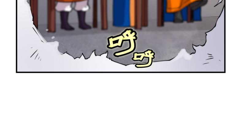 第21回9