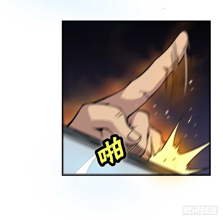 第48话12
