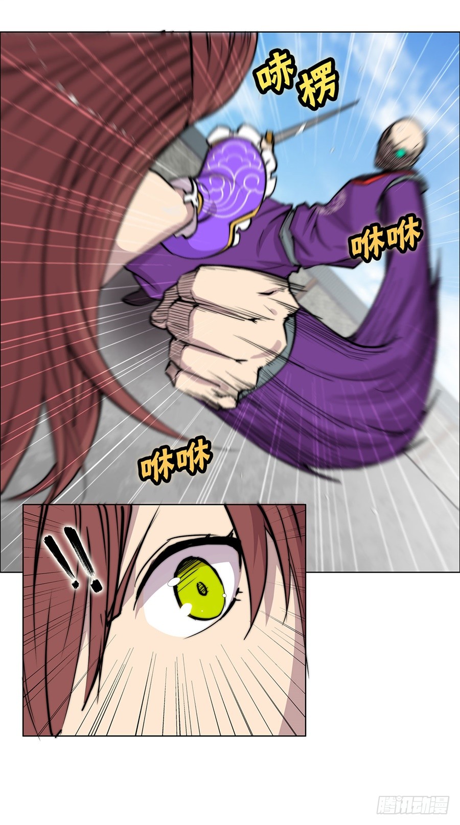 第61回38