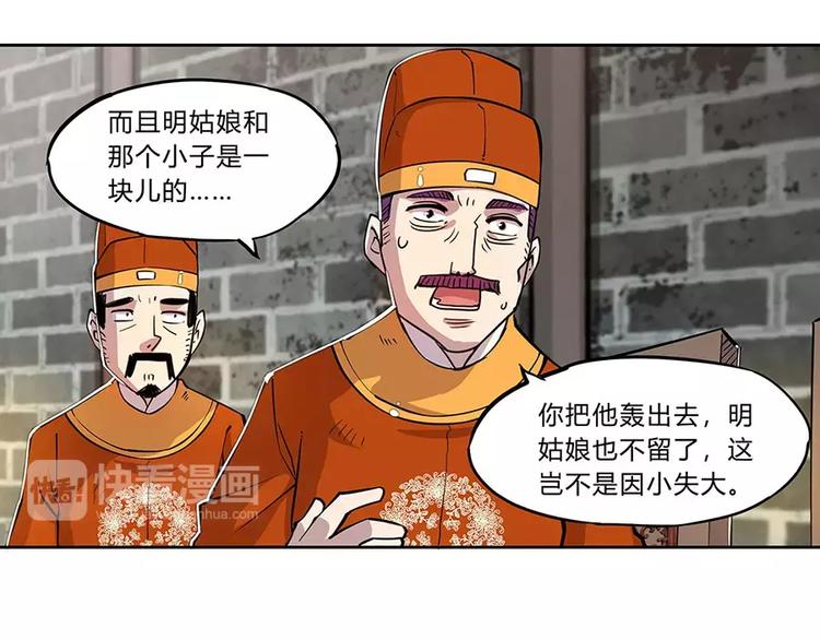 第5回153