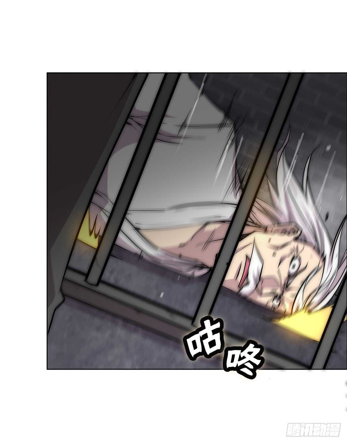 第108话48