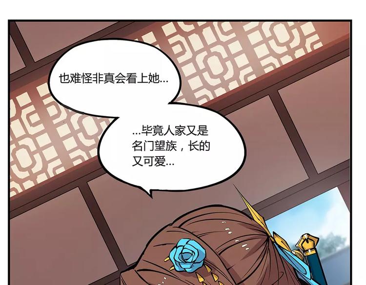 第3回55